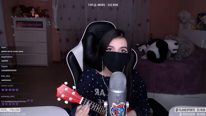 Tenderlybae Показала Лицо ПОЕТ Мэйби Бэйби Аскорбинка и