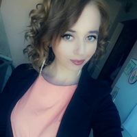 Ирина Ильина