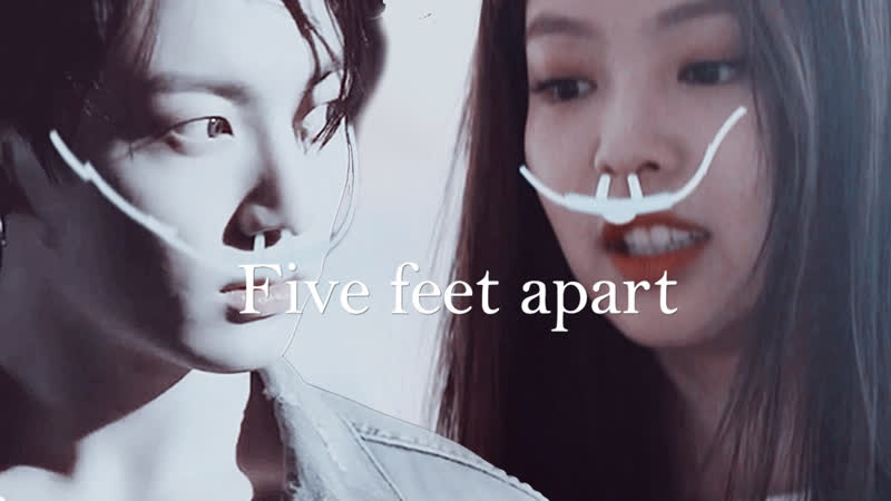 AU jungkook x jennie, jenkook, five feet