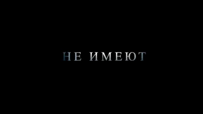 Море соблазна