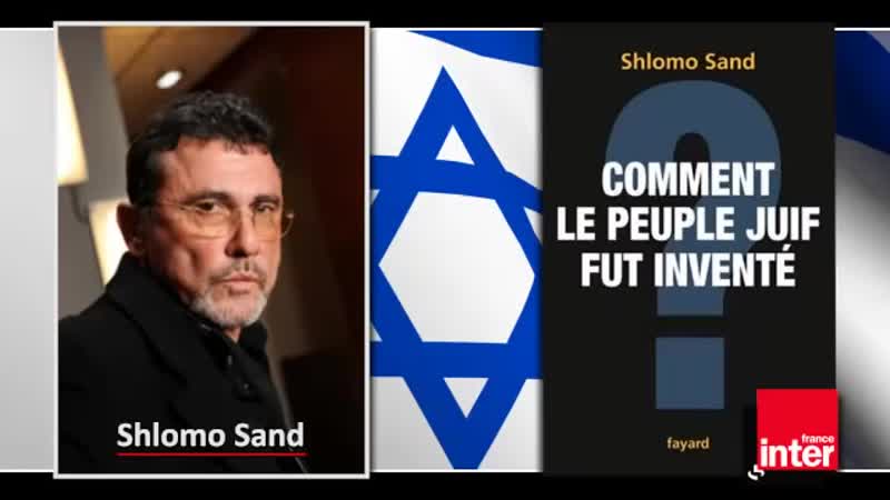 Comment le peuple juif