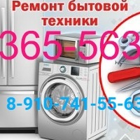 Юрий Титов