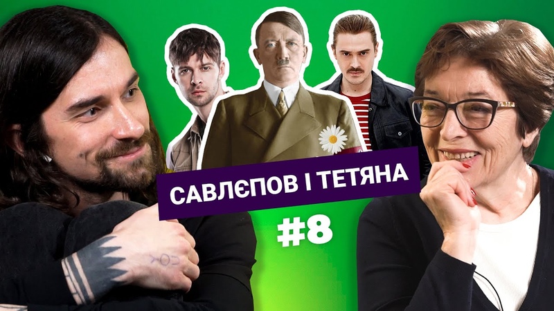 LITTLE BIG на Євробаченні, МАКС БАРСЬКИХ у Playboy та кросівки