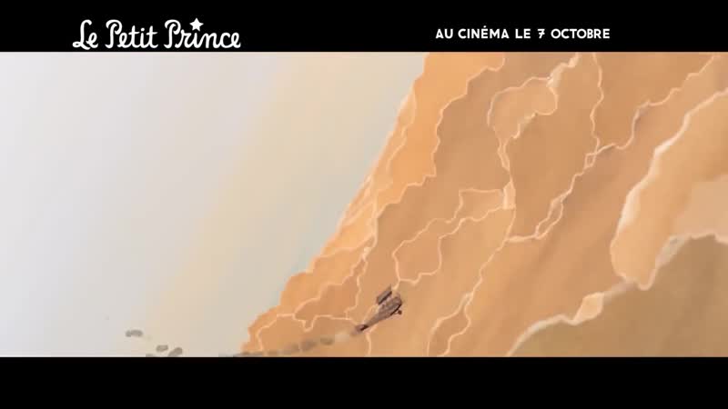 Préparez les pop corn et votre âme d enfant, le Petit Prince débarque Découvrez la B.