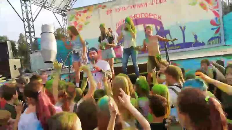 Фесткультура Лениногорск