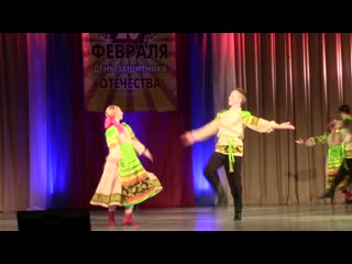 Уральская пятёра