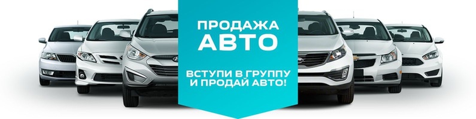 Авто карелия вк