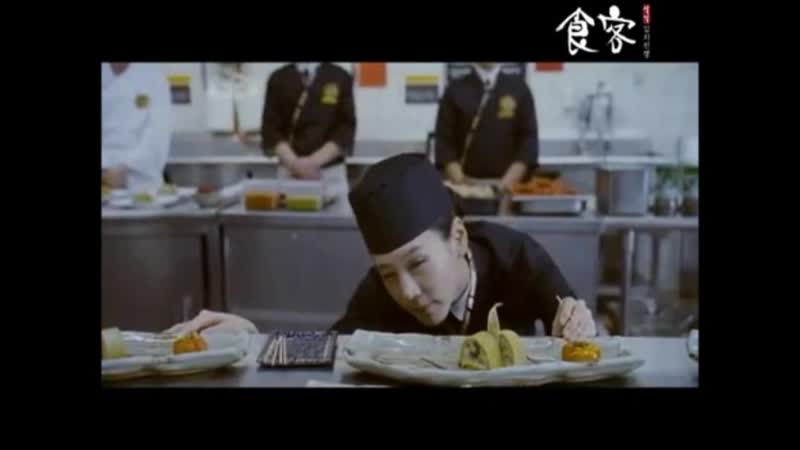 Фильм Лучший повар 2 Битва кимчи Le Grand Chef 2: Kimchi Battle, Sikgaek: Kimchi