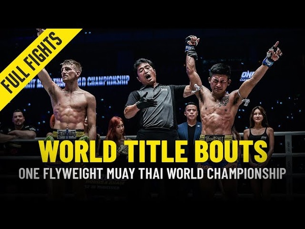 History Of The ONE Flyweight Muay Thai World Title, ONE Full