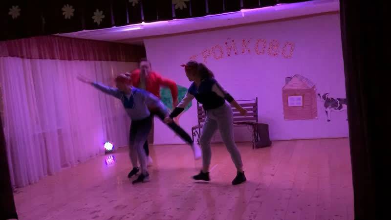 Танец крошка