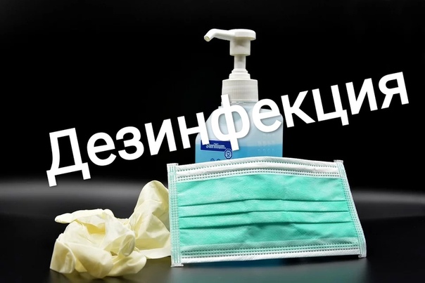 МКП г. Судогда «Коммунальщик» продолжает проводить санобработку подъездов...
