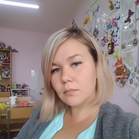 Наталья Рябкова