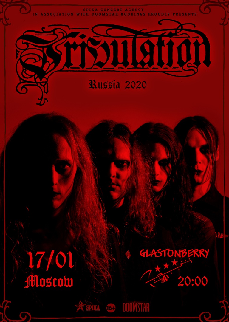 Афиша Москва Tribulation // 17.01.2020 // Москва