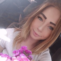Елена Носова