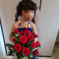 Ольга Владимировна