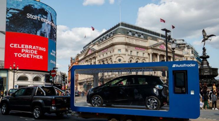 Торговые автоматы Торговые автоматы
