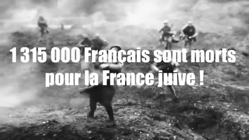La déstruction de la france par le peuple