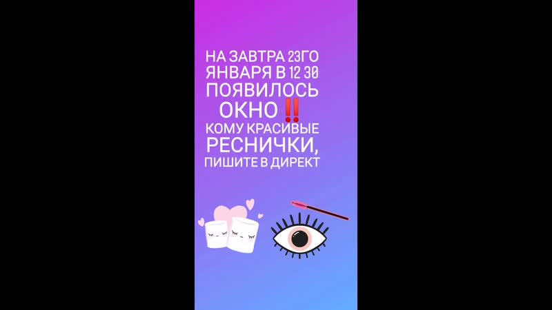VID_204151219_035210_626.mp4
