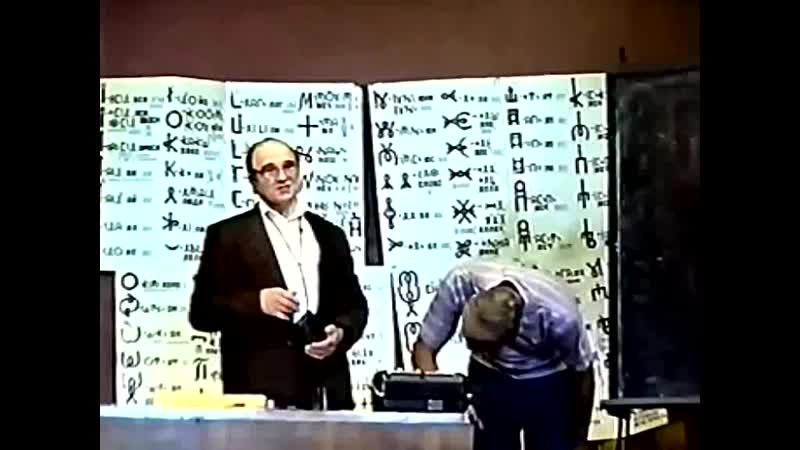 Практика хождения по Воде..