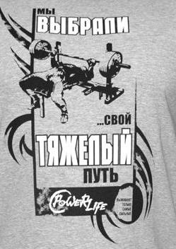 №12, Евгений Петренко, 35 лет, Новосибирск, Россия №12, Евгений Петренко, 35 лет, Новосибирск, Россия