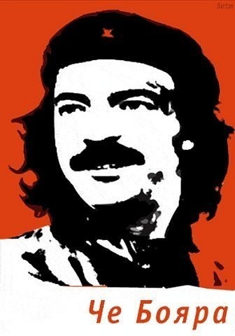 №29, Алексей Привалов, Кострома, Россия №29, Алексей Привалов, Кострома, Россия