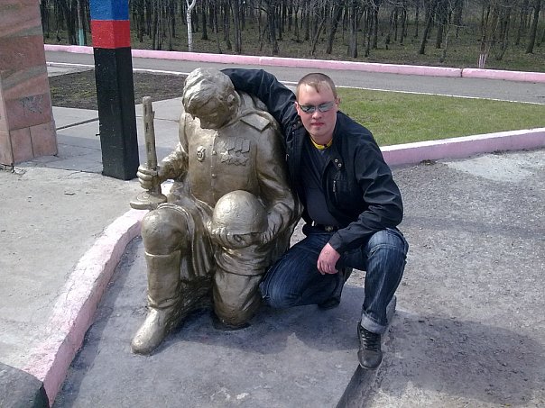 №14, Денис Немкович №14, Денис Немкович