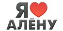 №8 Алёна Догадова : профиль, фото, статус - ВКонтакте