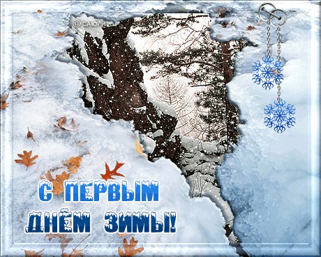 №135, Людмила Скворцова №135, Людмила Скворцова