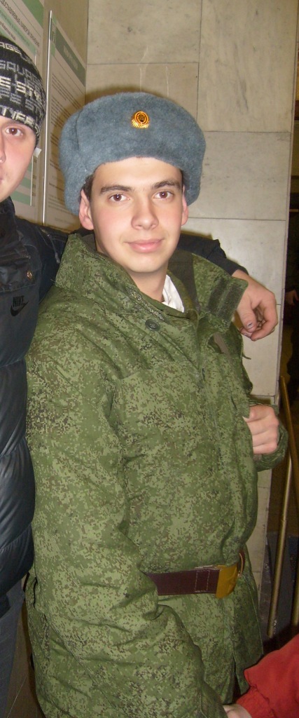 Фото профиля