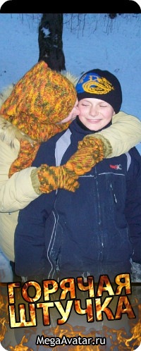 №5, Олег Чунихин №5, Олег Чунихин