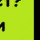 №55, Галина Павлова, Константиновка №55, Галина Павлова, Константиновка