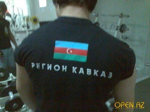 №36, Cosgun Hesenov, Москва №36, Cosgun Hesenov, Москва