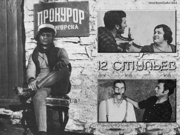 №79, Сергей Апартин, 56 лет, Санкт-Петербург №79, Сергей Апартин, 56 лет, Санкт-Петербург