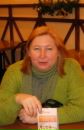 №22 Ирина Рынкевич 12.04: профиль, фото, статус - ВКонтакте №22 Ирина Рынкевич 12.04: профиль, фото, статус - ВКонтакте