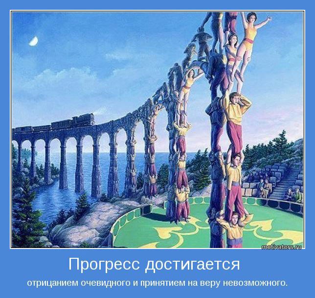 Александр Цемкало | Красногорск