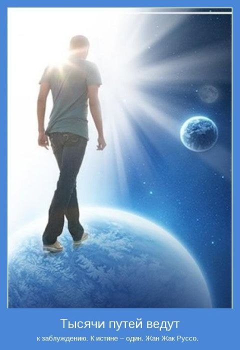 Вова Гєра А | 