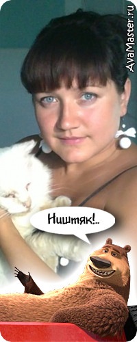 №19, Ирина Линькова, Екатеринбург, Россия №19, Ирина Линькова, Екатеринбург, Россия