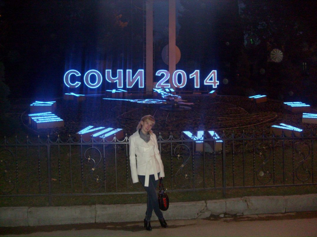 Любовь Галантова | Тюмень