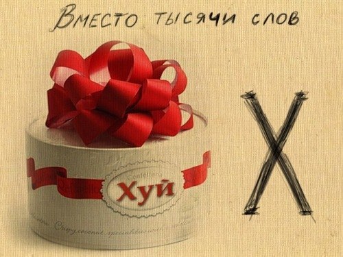 №54, Роман Грин, 36 лет, Новосибирск №54, Роман Грин, 36 лет, Новосибирск