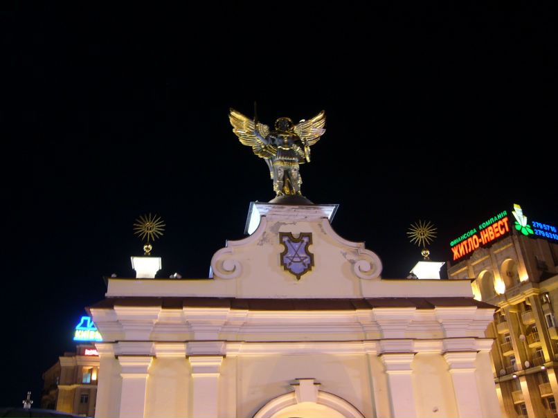 Юрий Феленюк | Москва