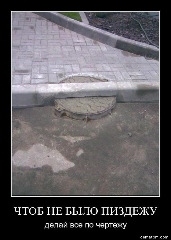 Павел Бычковский Gray | Минск