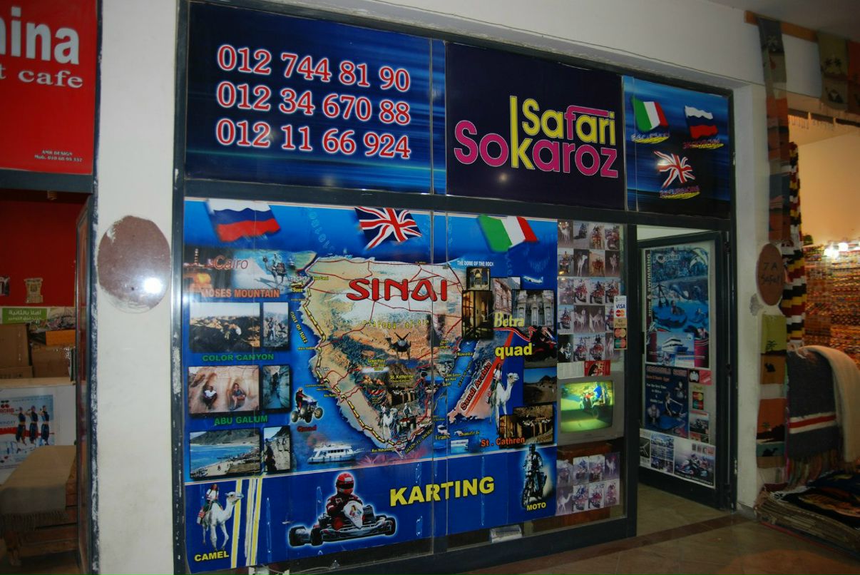 Олег Владимирович | Одесса