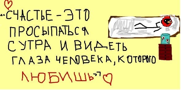 №28, Владислав Оганесян, 34 года, Кременчуг №28, Владислав Оганесян, 34 года, Кременчуг