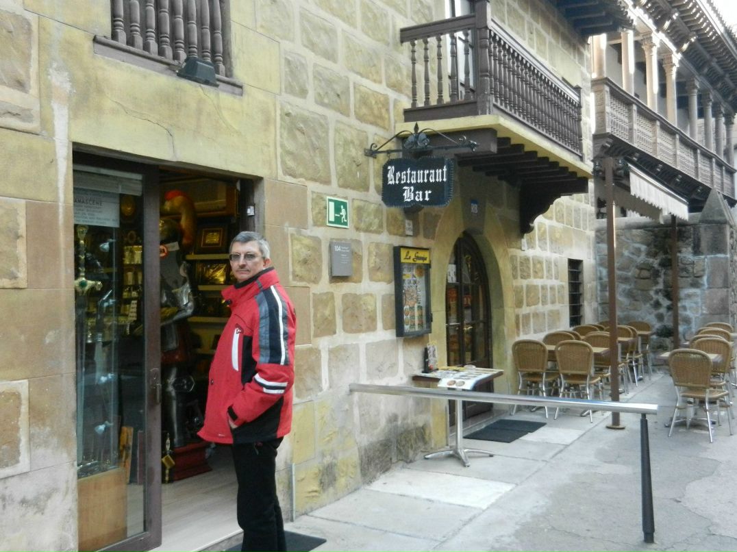 Галина Бугрова | Москва