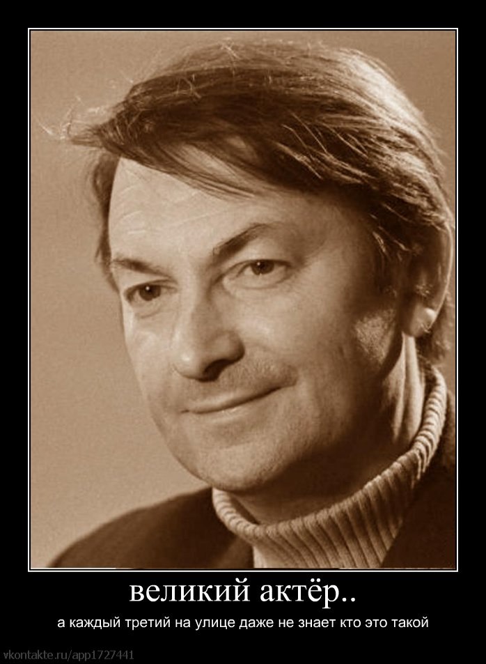 Васиф Мовсумзаде | Magdeburg