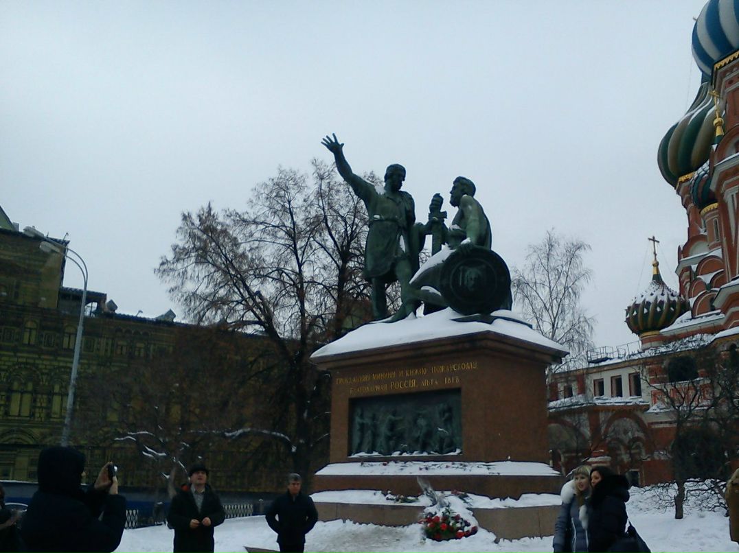 Екатерина Гетманец | Донецк