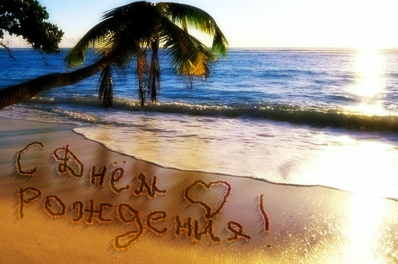 Ирина Фролова | Москва