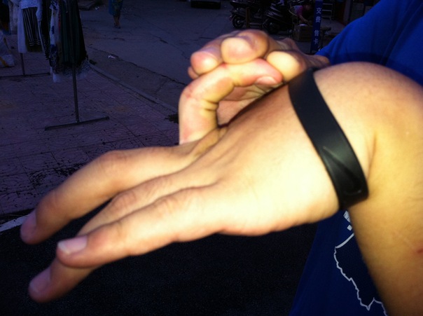 №8, Сыюй Цинь №8, Сыюй Цинь