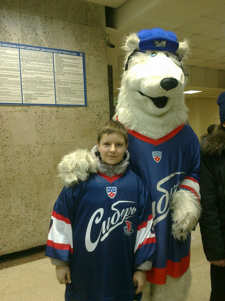 Евгений Назаренко 