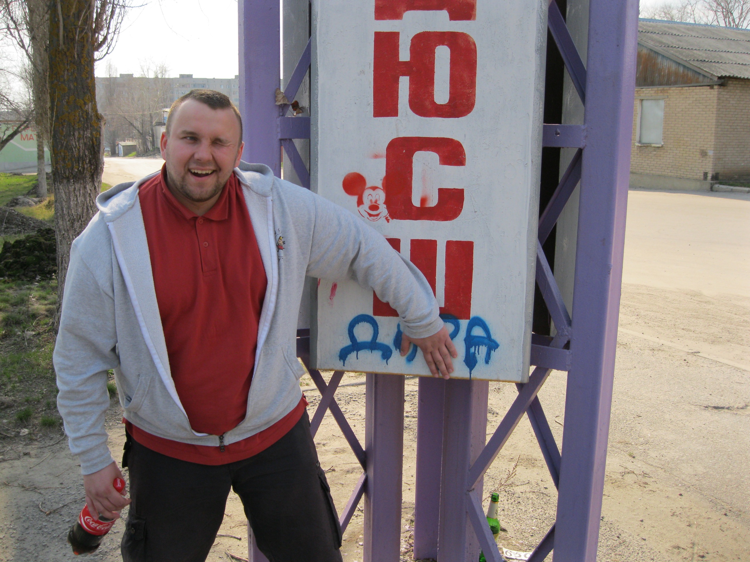 Фото профиля